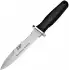 Walther P99 Tactical Knife