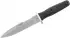 Walther P99 Tactical Knife