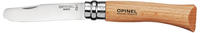 OPINEL 254007, Opinel No 07 Taschenmesser, Buchenholz-Griff, Carbon, Nicht Rostfrei,