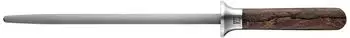 ZWILLING TWIN 1731 Wetzstahl 23cm, Wolframcarbid, braun (32579-360)