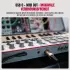 Akai MPK Mini IV Gray