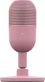 Razer Seiren V3 Mini quartz