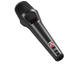 Austrian Audio OD505