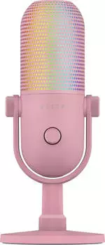 Razer Seiren V3 Chroma Quartz