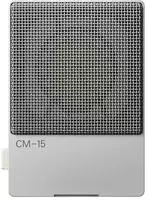 TEENAGE HN255371, TEENAGE CM-15