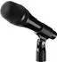Monacor DM-720S