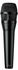 Shure Nexadyne 8/C