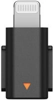 DJI Adapter "Mic Mini Mobile Phone Adapter (Lightning)"
