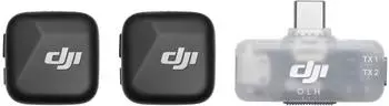 DJI Mic Mini (2 TX + 1 Smartphone-RX)