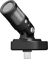 Shure MV88-USBC, Shure MV88 USB-C Stereo-Mikrofon