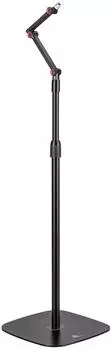 Maclean Mikrofonst&auml;nder, h&ouml;henverstellbar 626-1694mm, 1kg max (MC-337)