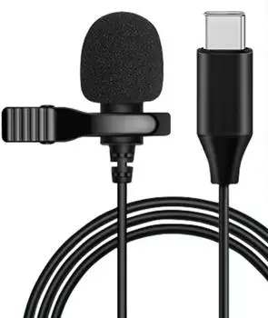 TronicXL Lavalier-Mikrofon USB-C f&uuml;r Smartphone & Kamera (TR-AMIC-USB)