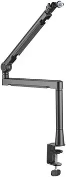 Halterungsprofi HPMIC-1AL Mikrofon-Halterung Aluminium, drehbar/neigbar/schwenkbar (HPMIC-1AL)
