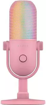 Razer Seiren V3 Chroma 32-Bit DSP Quartz