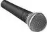 Shure SM 58 LCE