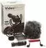Rode VideoMicro