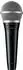 Shure PGA48