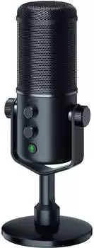 Razer Seiren Elite