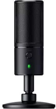 Razer Seiren Emote