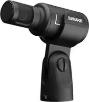 Shure MV88+STEREO-USB, Shure MV88+ Stereo USB Mikrofon.