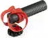 Rode VideoMicro II Standard