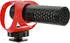Rode VideoMicro II Standard