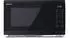 YC-MG252AE-B: Sharp YC-MG252AE