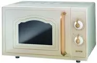 Gorenje Mo4250cli Mikrowelle Mit Grillfunktion Freistehend 20 L 700 W Grill 
