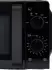 Severin MW9587