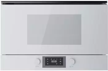 K&uuml;ppersbusch MR6330.0W