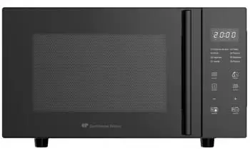 Continental Edison CEMO23FB Black