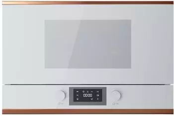 Küppersbusch MR6330.0W7