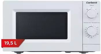 Corber&oacute; CMICM250W