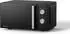Hisense H20MOBSP1HI Mikrowelle 20L 700W schwarz (H20MOBSP1HI)