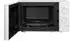 Panasonic NN-E20JWMEPG