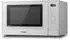 Panasonic NN-ST45