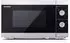 S silver: Sharp YC-MG01E