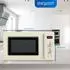 Exquisit RMW720-3G DIG beige