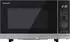 Sharp YC-PG204AE-S