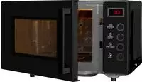 Exquisit 812810000, Exquisit MW7020-F-030DI schwarz Mikrowelle