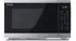 YC-MG252AE-S: Sharp YC-MG252AE