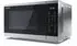 Sharp YC-MG252AE-S