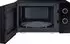Samsung MS20A3010AL/EG