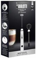 Bialetti Milaufsch&auml;umer PRO SILVER