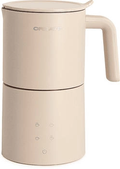 CREATE Milk Frother Studio Pro Sand
