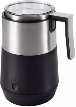 Tchibo Cafissimo Milchaufsch&auml;umer schwarz