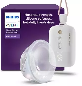 Philips AVENT Hands-Free SCF531/11