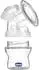 Chicco Elektrische Reise-Milchpumpe tragbar, 5 Intensitätsstufen, 150ml (14017408-0)
