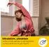 Medela Freestyle Mini Handsfree elektrische Doppelmilchpumpe (101047776)