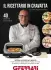 G3 Ferrari Pronto Pizza 2 Minuti G10186